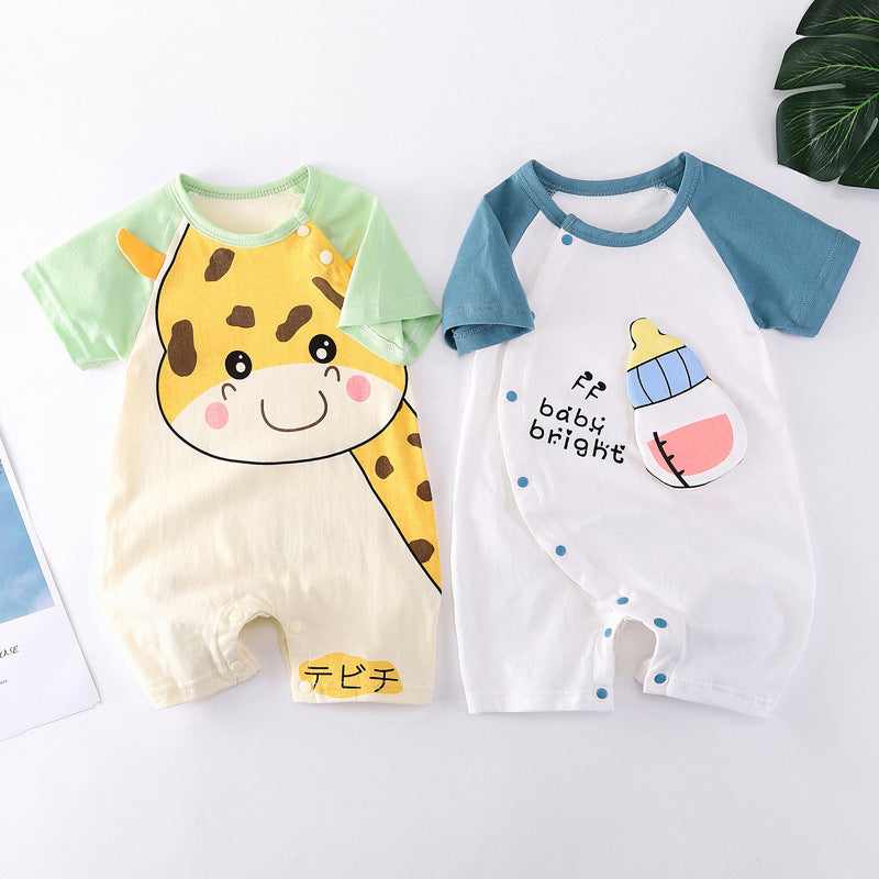 Comfy Baby Brights - Giggles & Coos