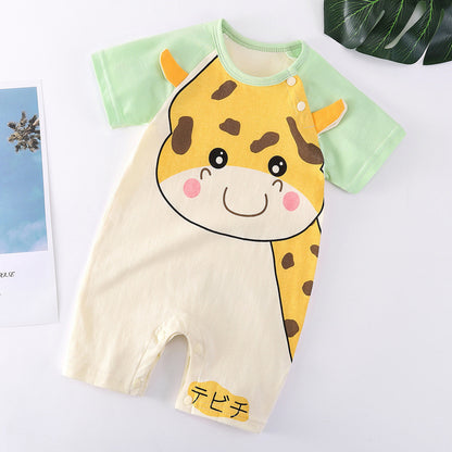 Comfy Baby Brights - Giggles & Coos